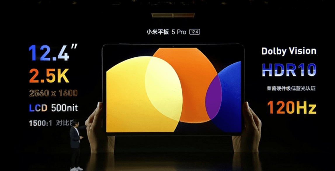 Xiaomi-Pad-5-Pro-12.4
